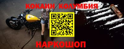 меф Бугуруслан
