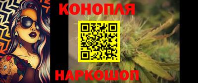 spice Бузулук