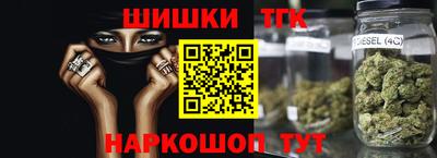 кокаин колумбия Будённовск