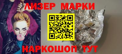 PSILOCYBIN Пугачёв