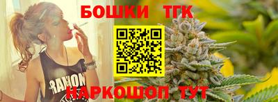 кокаин колумбия Будённовск