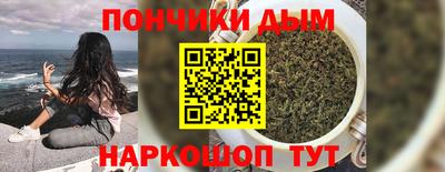 кокаин колумбия Будённовск