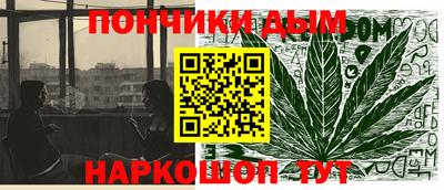 меф Бугуруслан