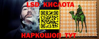 меф Бугуруслан