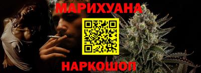 кокаин колумбия Будённовск