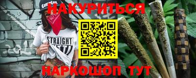 кокаин колумбия Будённовск