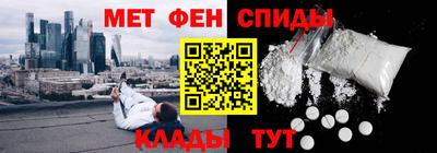 spice Бузулук
