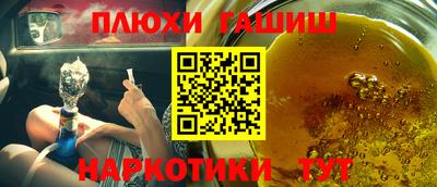 кокаин колумбия Будённовск