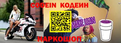 кокаин колумбия Будённовск