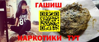 spice Бузулук
