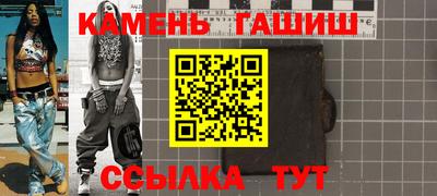кокаин колумбия Будённовск