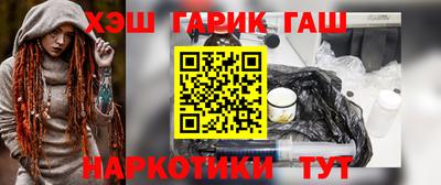 кокаин колумбия Будённовск