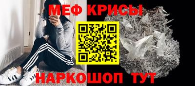 spice Бузулук